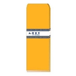 황봉투 (A4)