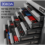 자동차정비용 공구세트 (ST700)