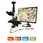 생물 삼안 USB현미경 (DBM-T1600)
