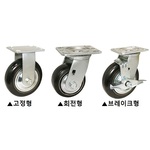 6인치 중하중용 캐스터 (4060 Series)