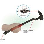 데코 빠루 망치