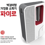 K급 강화액 간이 소화기 (파이로)