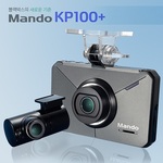 차량용 2채널 블랙박스 (KP100+)