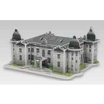 한국은행 화폐 박물관 저금통 (KSIC-8826)