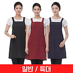 벨크로 미니 유니폼