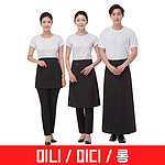 랩 스커트 유니폼