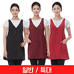 포그니 맵시 유니폼