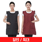 누비 옆트임 앞치마