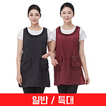 프릴 유니폼
