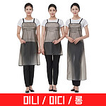 반투명 유니폼