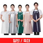 양면 비닐 앞치마