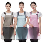 반투명 H형 유니폼 (미니)