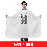남성 커트보