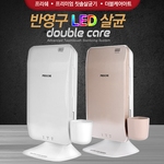 UV LED 칫솔살균기 더블케어아트 (PA-TS3000)