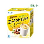 고구마라떼