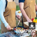 BBQ 앞치마