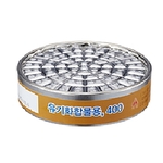 방독 정화통 (유기400)