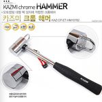 크롬 해머