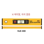 디지털 V홈 수평 (VLD-300)