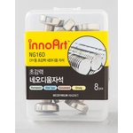 네오디움 고리 자석 (NG16D)