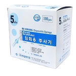 일회용 주사기 (5cc)