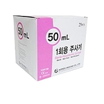 일회용 주사기 (50cc)