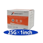 일회용 주사침