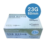 롱니들 일회용 주사침