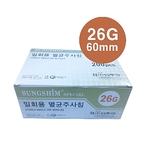 롱니들 일회용 주사침