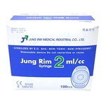 일회용 주사기 (2cc)