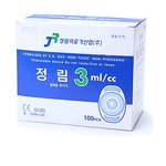 무침 일회용 주사기