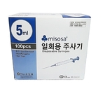 무침 일회용 주사기