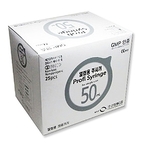일회용 주사기 (50cc)