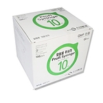 일회용 주사기 (10cc)