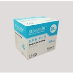 일회용 주사기 (20cc)