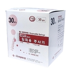 일회용 주사기 (30cc)