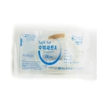 무침 수액세트 (CFN120)