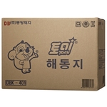 토미 2겹 해동지