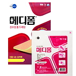 메디폼 (친수성 폼 드레싱)