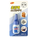 초강력 순간접착제