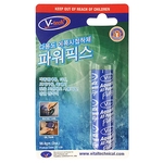 다용도 에폭시 접착제 (VT 아쿠아 파워픽스)
