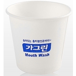 가그린 디스펜서용 가그린컵
