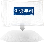 압축 구름베개솜