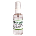 잔류 세제 진단시약 (50ml)