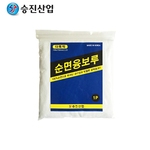 순면융 보루