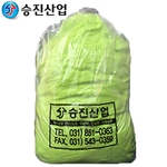 특대보루 (잡색의류)