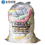 수건보루