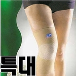 무릎 보호대