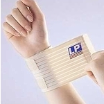 손목 보호대