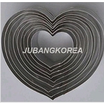 하트틀 (10P)